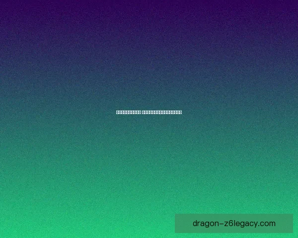 廉颇新皮肤登场引热议 粉丝热烈期待新风格与技能效果揭秘